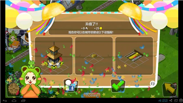 �ͷ������ƽ�����İ�v3.08.0307 �ٷ�����