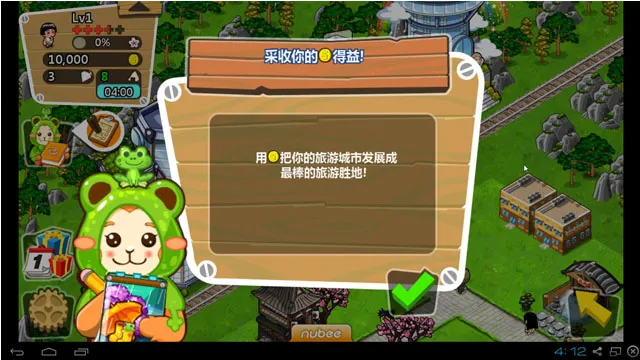 �ͷ������ƽ�����İ�v3.08.0307 �ٷ�����