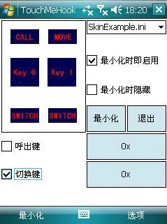 ��������ֻ�������v6.1.1 ��׿��