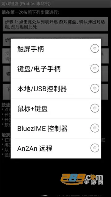 ��������ֻ�������v6.1.1 ��׿��