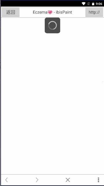 ����˼�����ذ�װv13.1.16 ��׿��