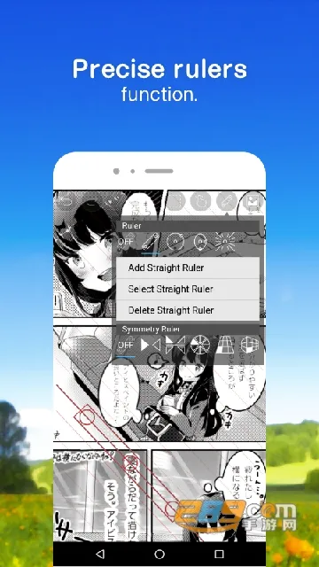 ����˼��x�ƽ��v13.1.16 ��׿��