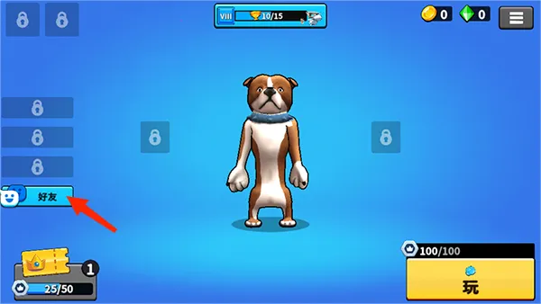 �����ɶ�