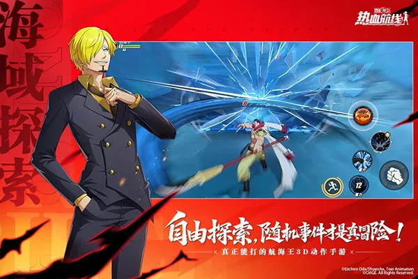 ��������Ѫ����vv1.26.1 �ٷ����� �ٷ�����