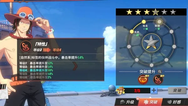 ��������Ѫ����vv1.26.1 �ٷ����� �ٷ�����