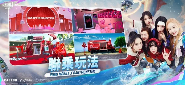 ��������pubg�ٷ�����v4.2.0 ��Ѱ�