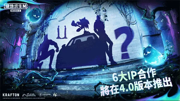 ��������pubg���ʷ�����v4.2.0 �ֻ���