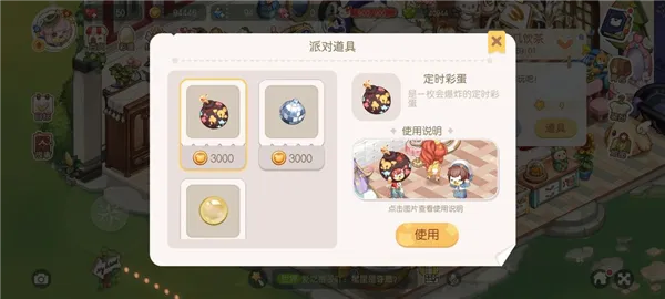 �±ȵ�����