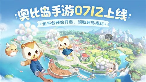 �±ȵ�����v2.0.25102902S �ٷ�����