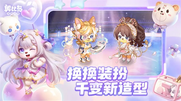 �±ȵ�������ȹٷ�����v2.0.25102902S �ֻ���