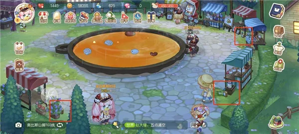 奥比岛梦想国度官服下载 奥比岛梦想国度官服下载