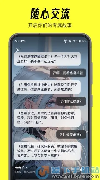 ��¯v1.90.0 �ٷ�����