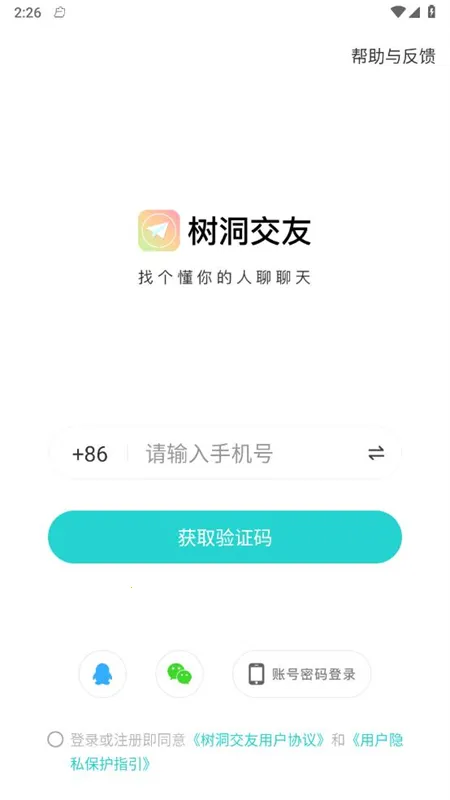 ��������v7.9 ��Ѱ�