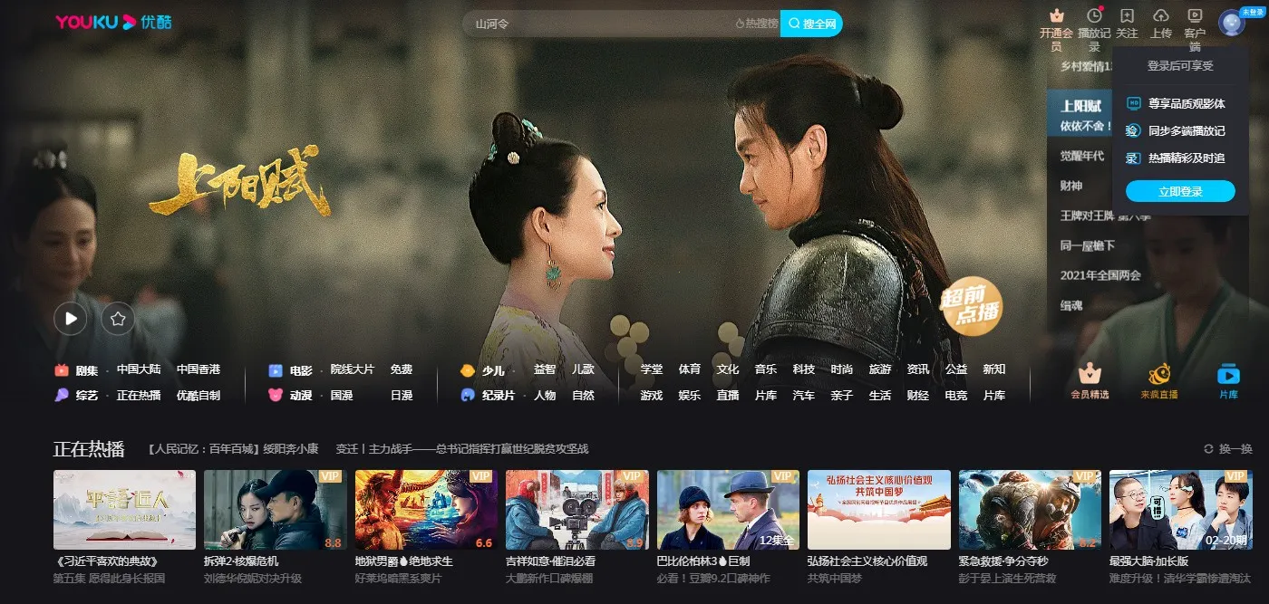 �ſᲥ����v11.1.71 ��Ѱ�