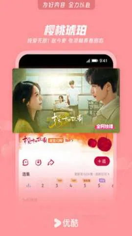 �ſᲥ����v11.1.71 ��Ѱ�