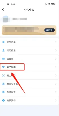 �Ĵ�����Ʊ����2026�ٷ�����