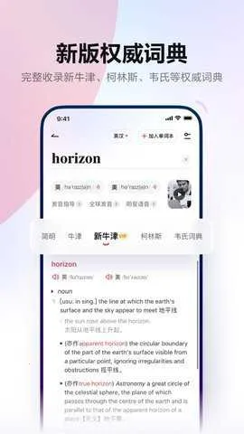 �����е�����v5.5.0 ��Ѱ�