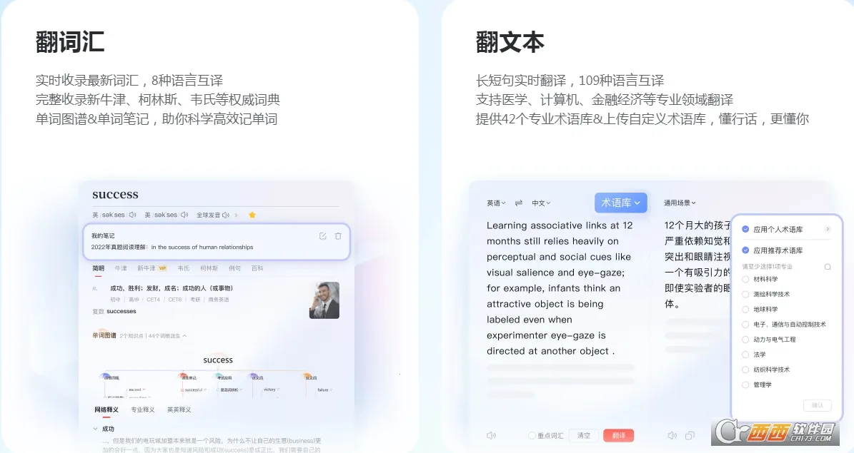 �����е�����