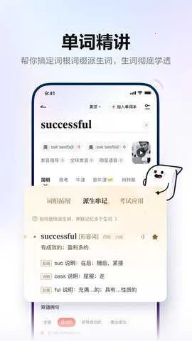 �����е�����