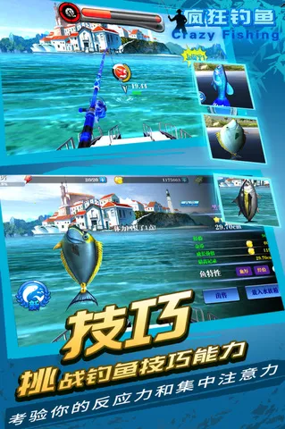 �����������ֻ���v2.40.11 �ٷ�����