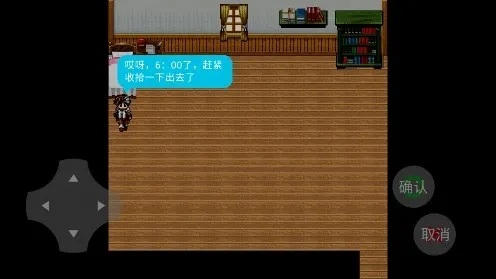 ����С�������ֻ���