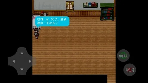 ����С�������ֻ���