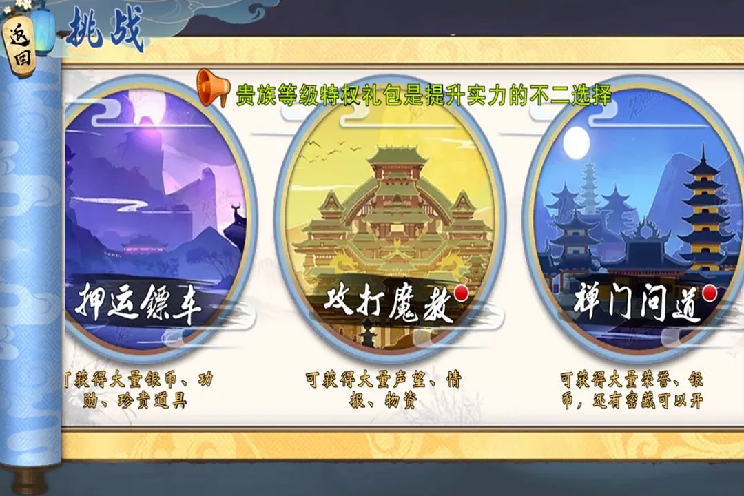 �߾�v1.7.6 �ٷ�����