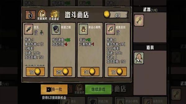 �����ֵܸ��v1.0 ��Ѱ�