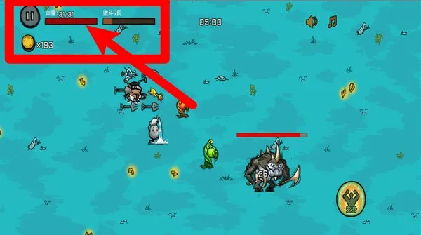 土豆兄弟割草 土豆兄弟割草