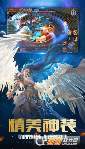 ħ��ʦս��v1.0.11.0 �ٷ�����