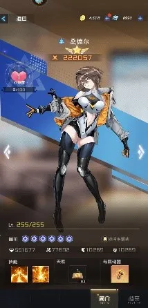 魔法师战纪 魔法师战纪