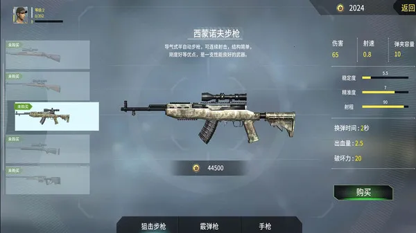 �����ѻ�����