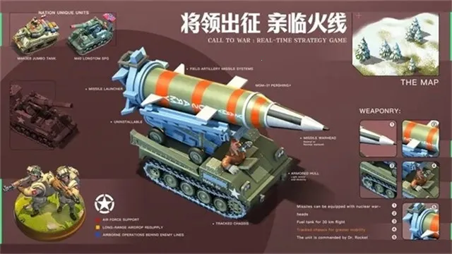 �ҵ�ս��v2.2645 �ٷ�����