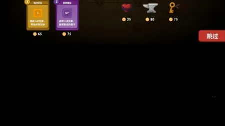 ��������2026���ذ�װv0.7.8 ��Ѱ�