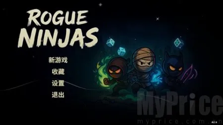 流浪忍者2026下载安装 流浪忍者2026下载安装