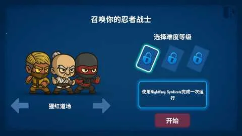 ��������2026���ذ�װv0.7.8 ��Ѱ�