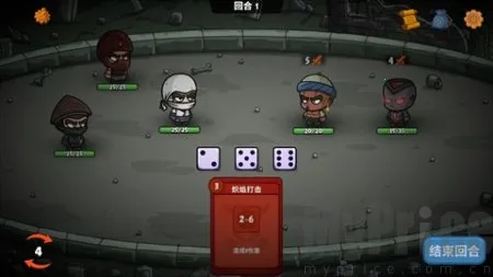 流浪忍者2026下载安装 流浪忍者2026下载安装