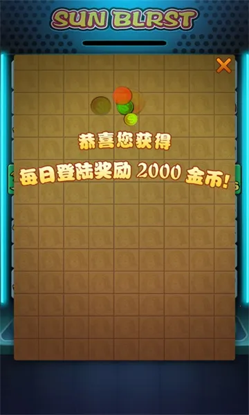 ̩ɽ������ֻ���v1.0 ��׿��