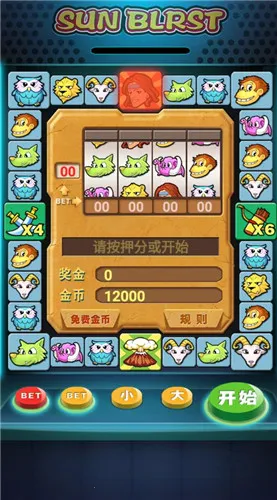 ̩ɽ�����2�ֻ�������v1.0 �ٷ�����