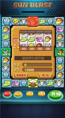 ̩ɽ�����2��ǿ��92��v1.0 ��Ѱ�