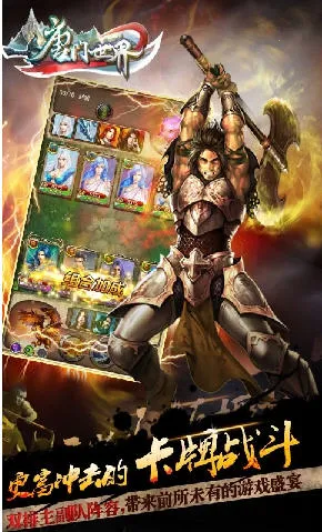 �������翨����Ϸv3.8 �ٷ�����