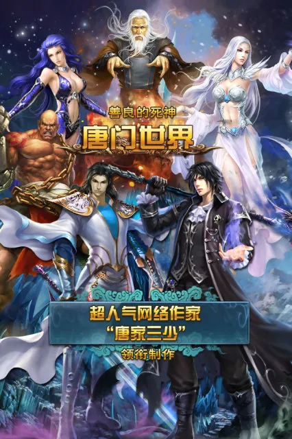 �������翨����Ϸv3.8 �ٷ�����