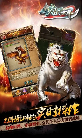 ���������ƽ��v3.8 �ֻ���