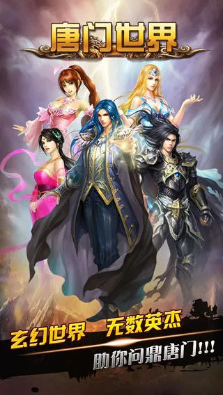 ���������ƽ��v3.8 �ֻ���