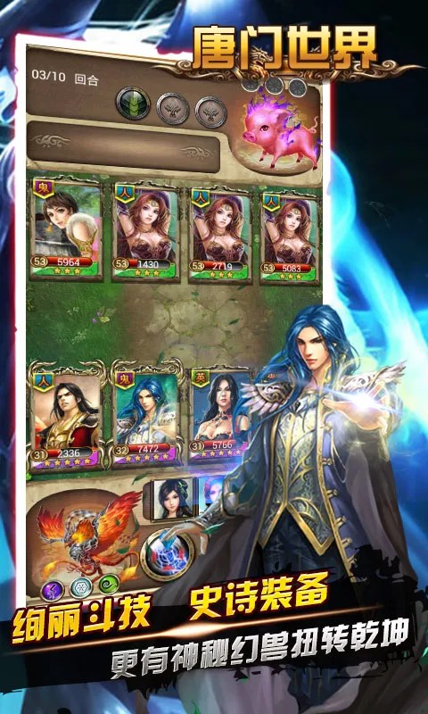 ������������v3.8 ��׿��