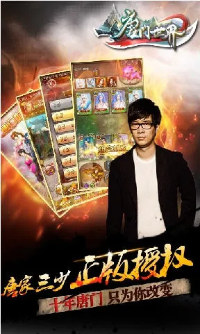 ������������v3.8 ��׿��