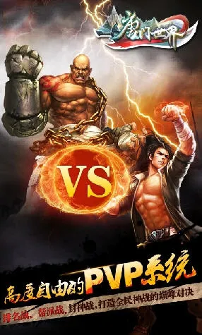 ���������ǿ��v3.8 �ٷ�����