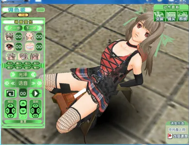 ��լ������Ϸv1.0.0 ��Ѱ�