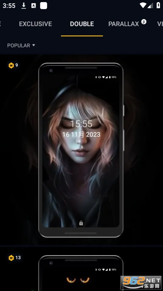 wallcrafT����v3.49.0 ��Ѱ�