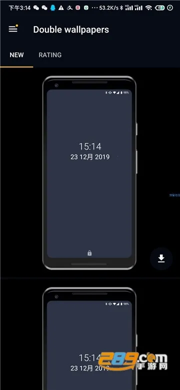 wallcraft���İ�����v3.49.0 ��Ѱ�